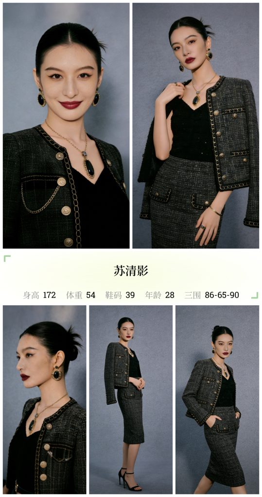 模卡排版设计全攻略：在线模卡排版制作，只需掌握这三大黄金法则插图